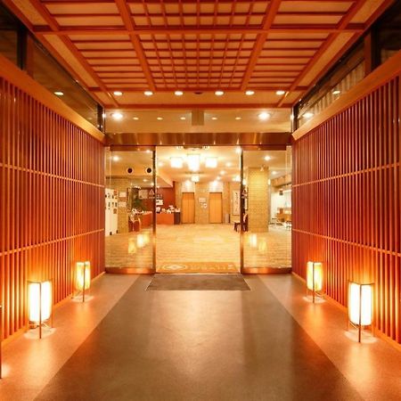 Hotel Obana Nara Kültér fotó